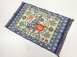 リサイクル　草花模様卓布